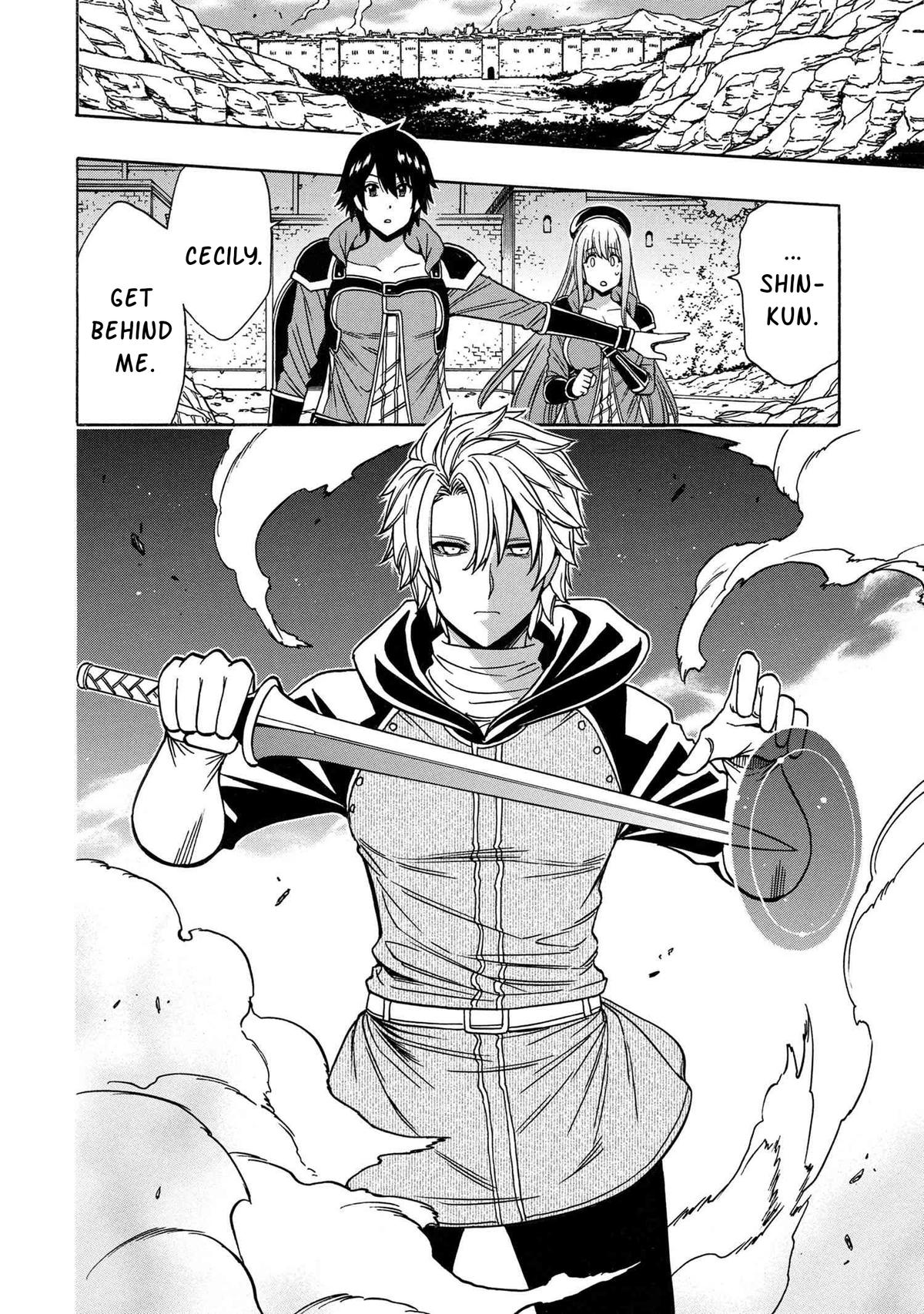 Kenja no Mago Chap 78 - Next Chap 79
