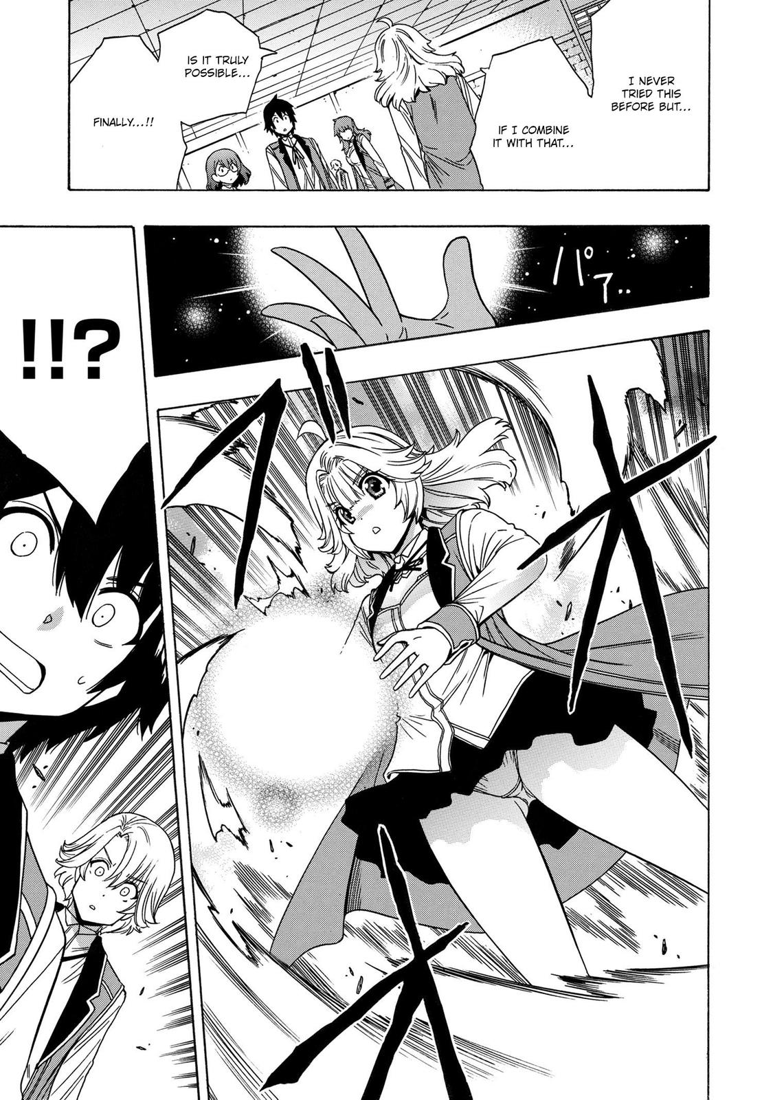 Kenja no Mago Chap 70 - Next Chap 71