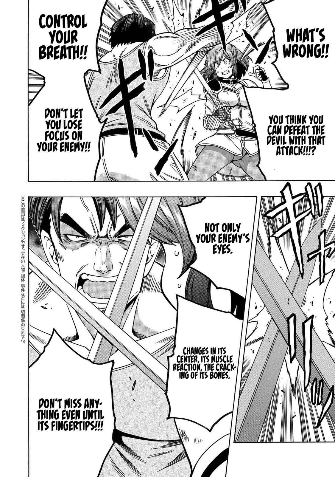 Kenja no Mago Chap 72 - Next Chap 73