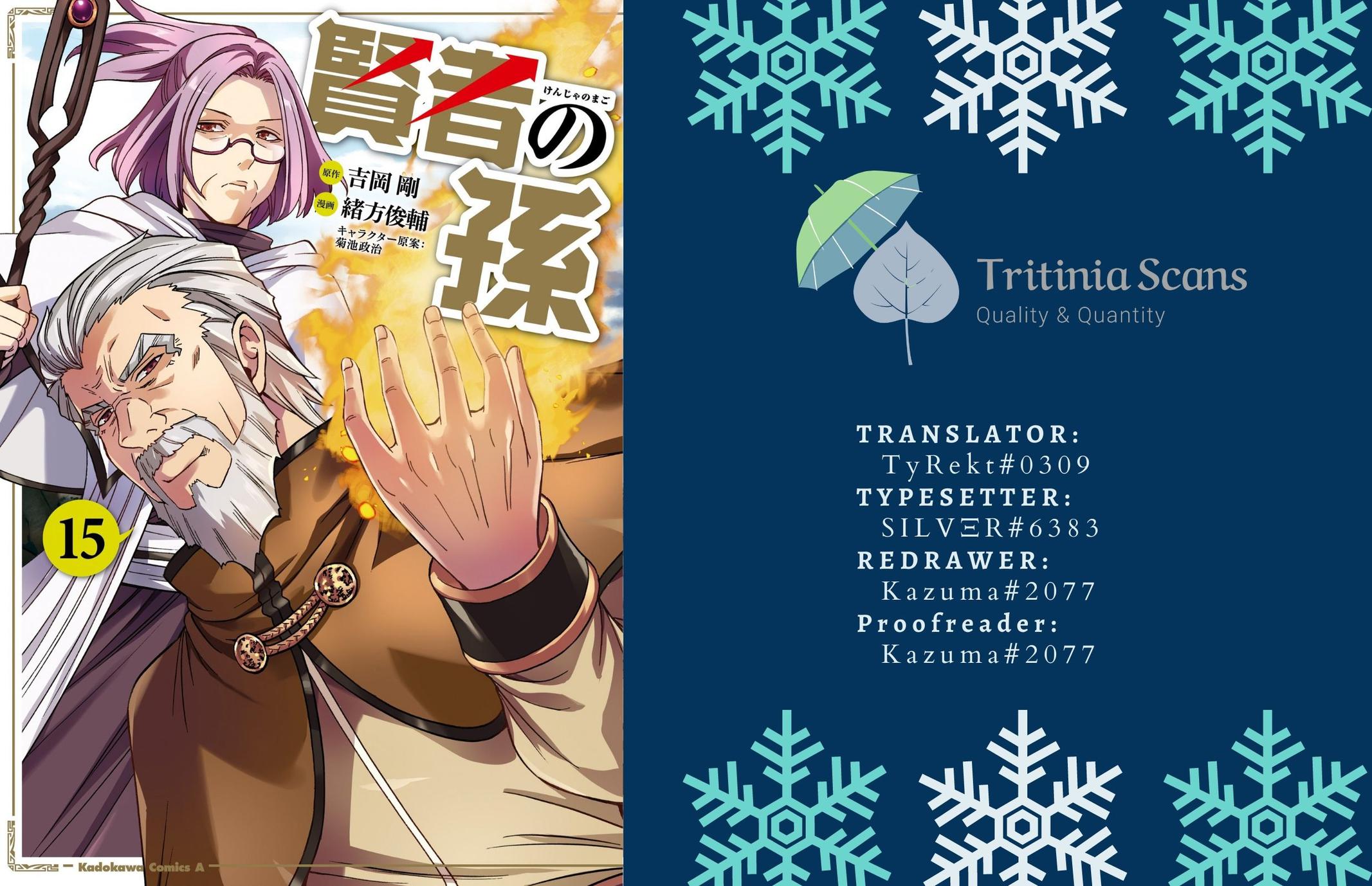 Kenja no Mago Chap 72 - Next Chap 73