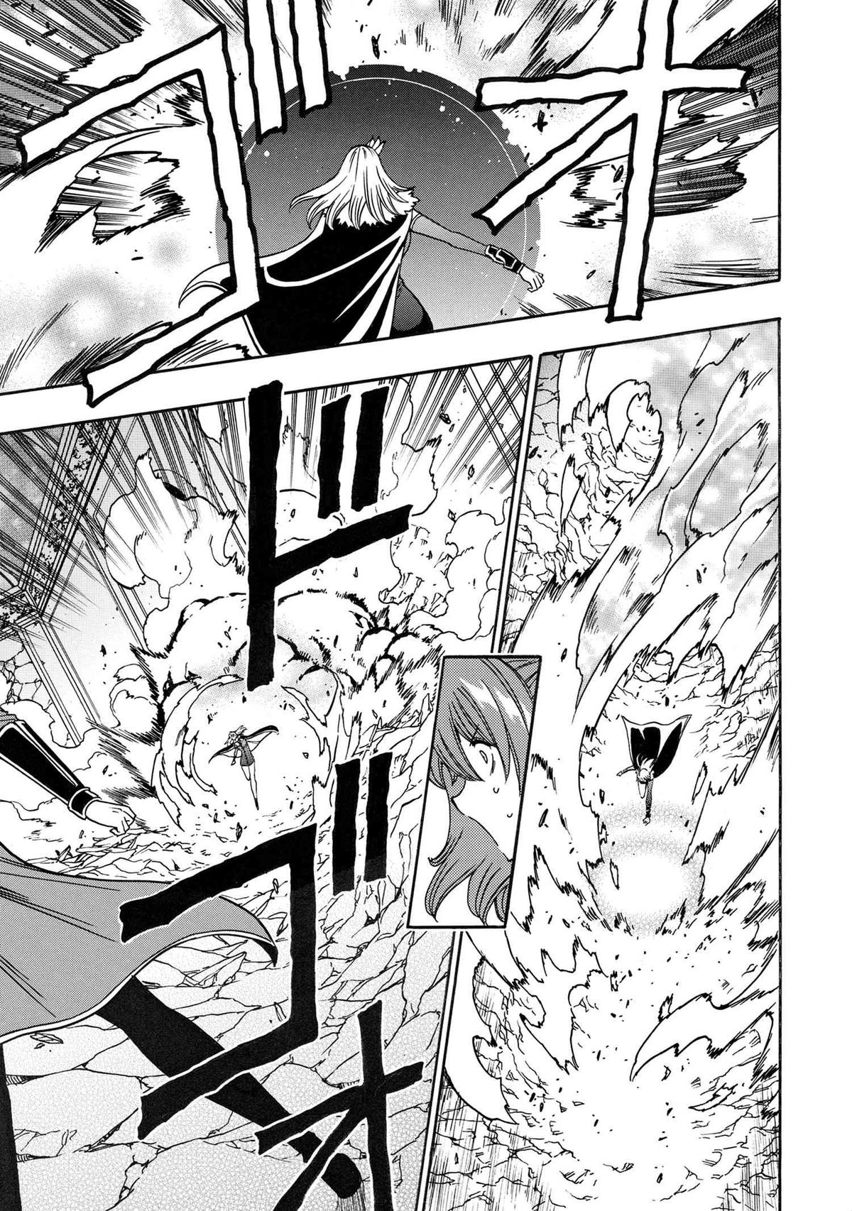 Kenja no Mago Chap 86 - Next Chap 87