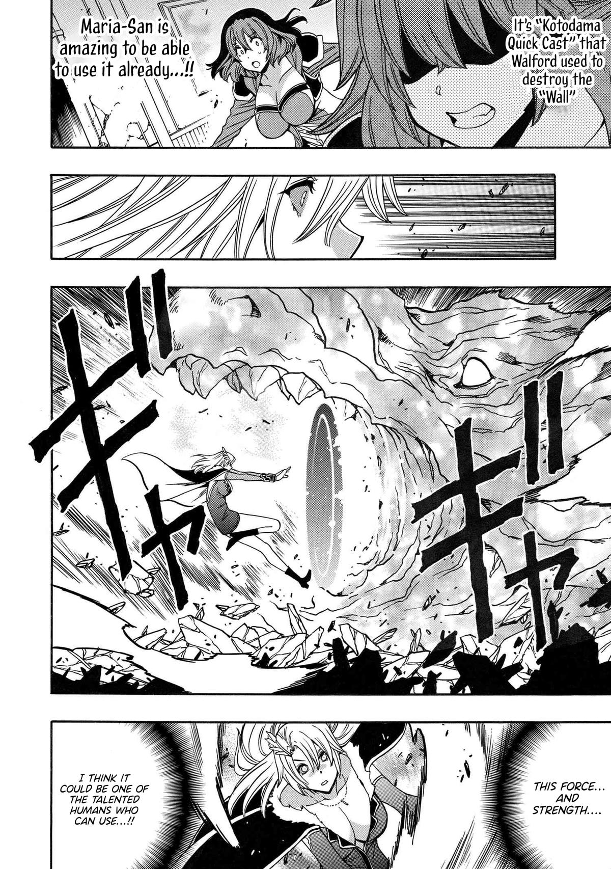 Kenja no Mago Chap 86 - Next Chap 87