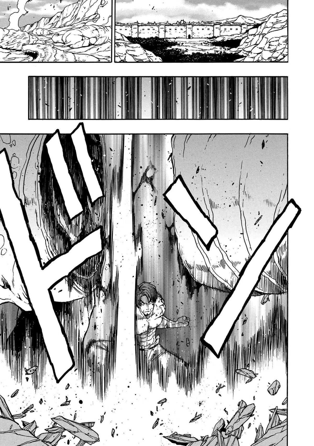 Kenja no Mago Chap 89 - Next Chap 90
