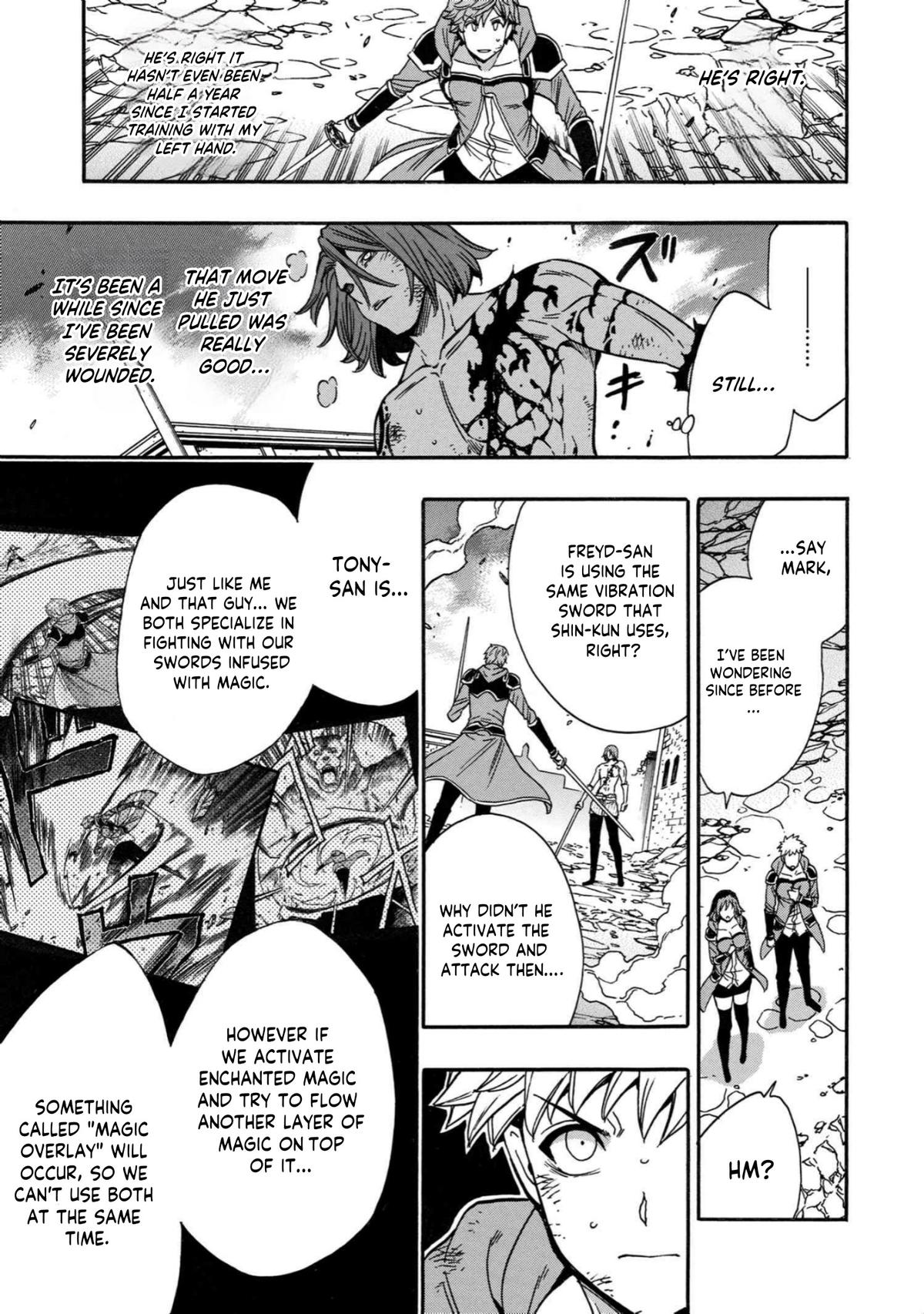 Kenja no Mago Chap 80 - Next Chap 81
