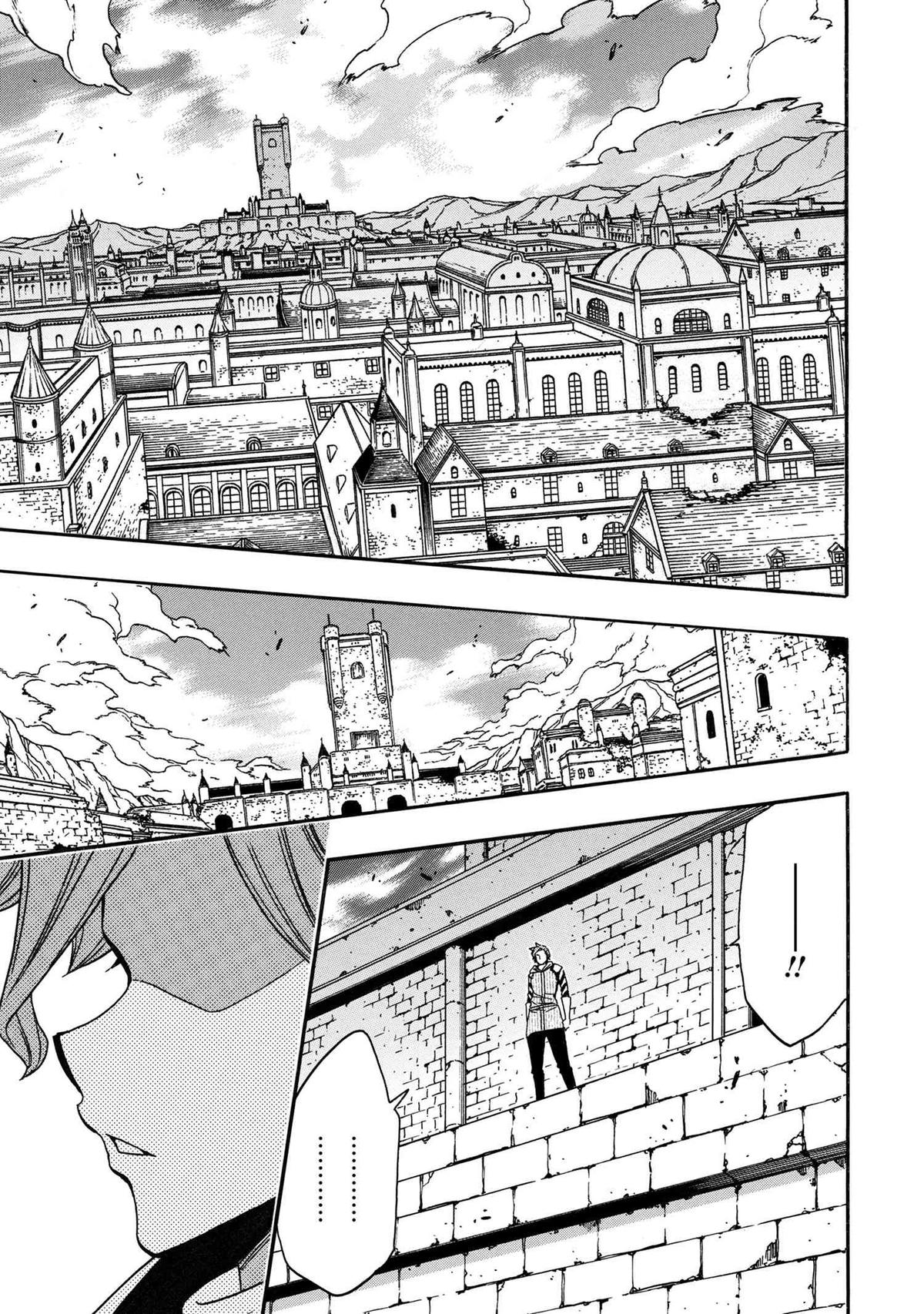 Kenja no Mago Chap 80 - Next Chap 81