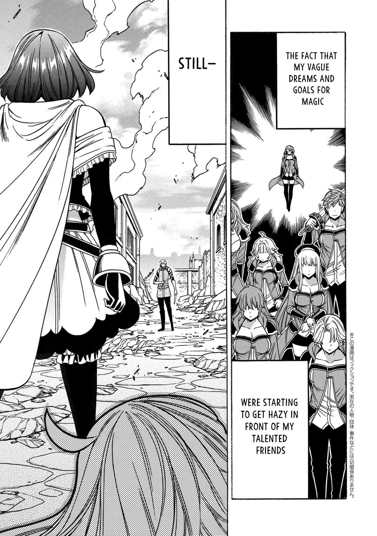 Kenja no Mago Chap 80 - Next Chap 81
