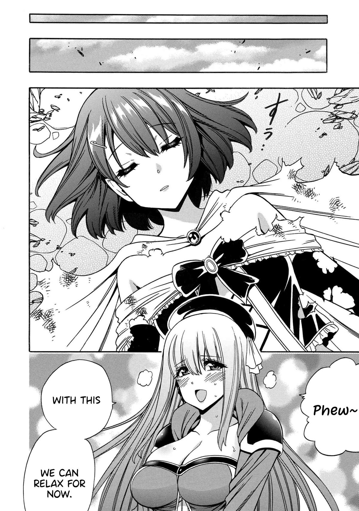 Kenja no Mago Chap 81 - Next Chap 82