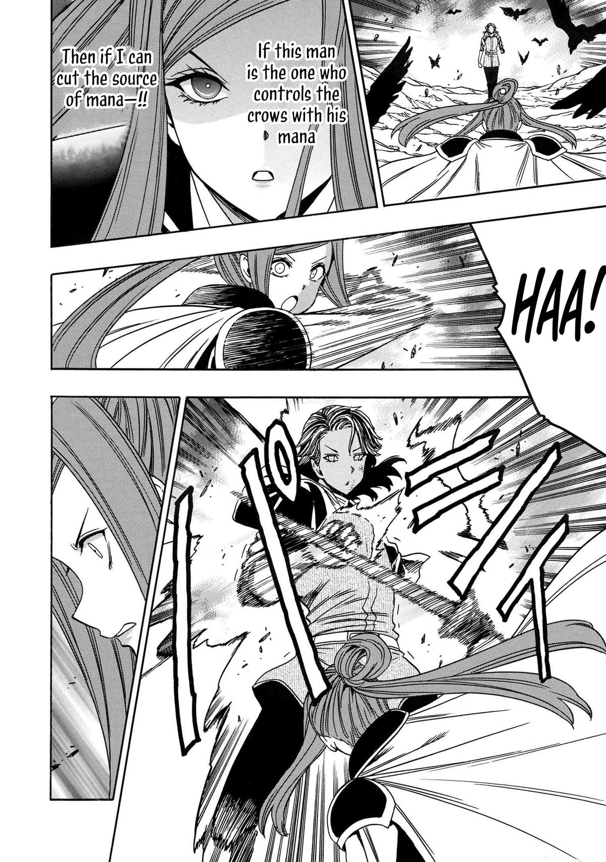 Kenja no Mago Chap 82 - Next Chap 83