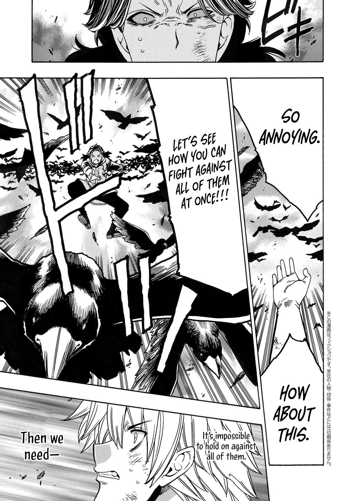 Kenja no Mago Chap 82 - Next Chap 83