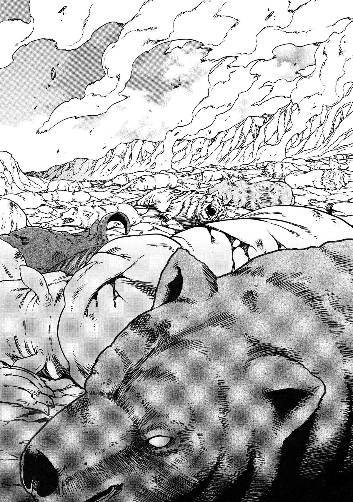 Kenja no Mago Chap 82 - Next Chap 83