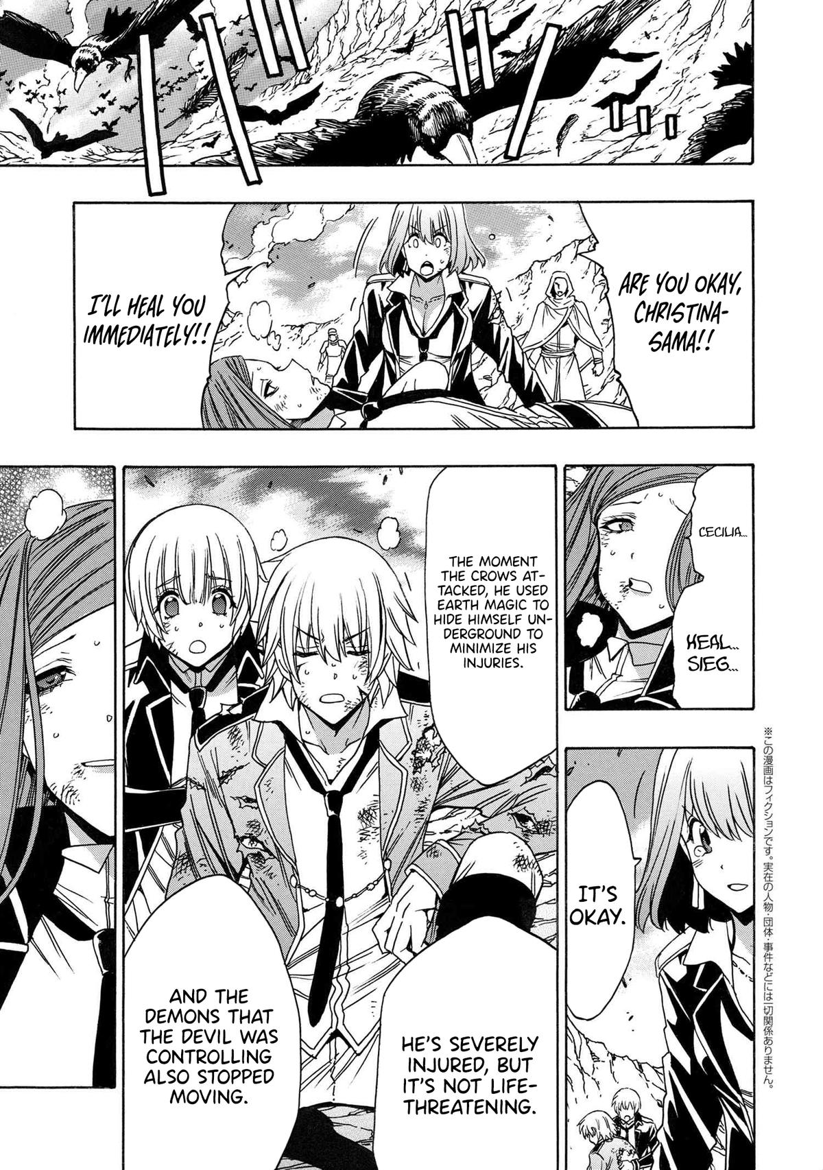 Kenja no Mago Chap 82 - Next Chap 83