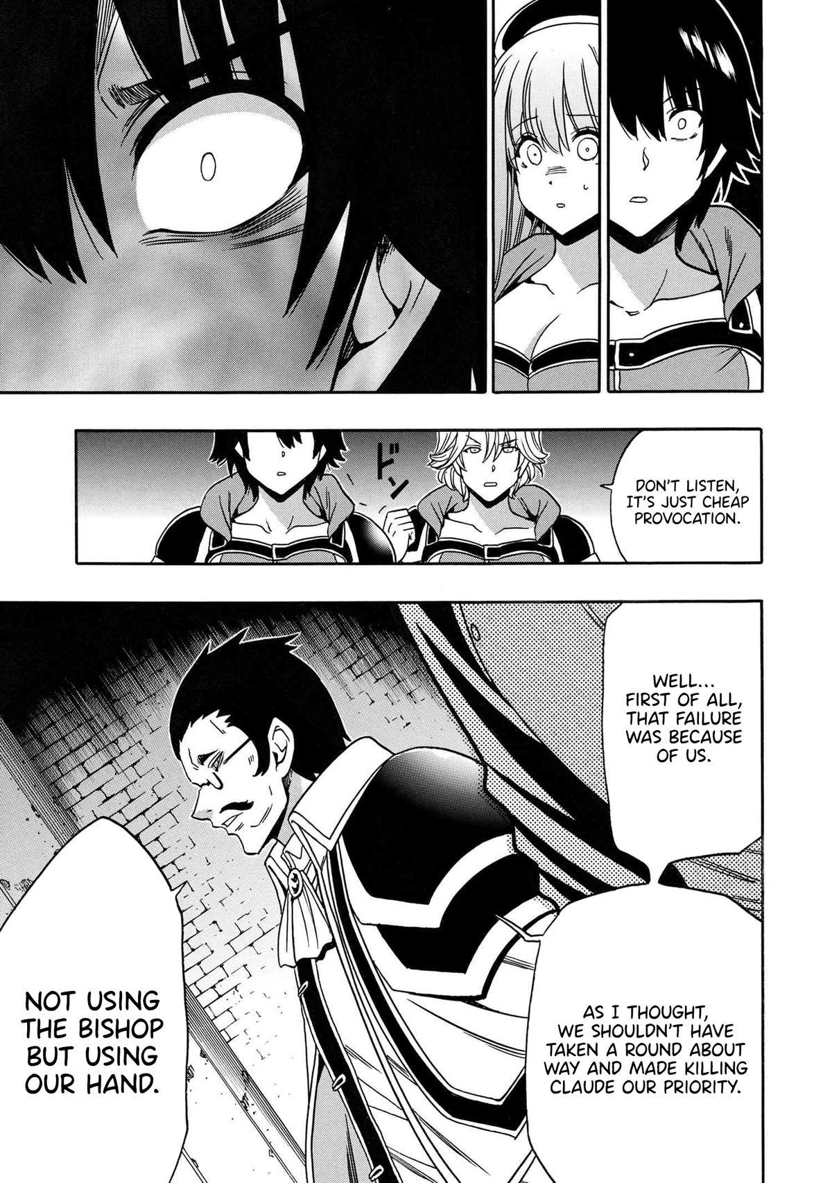 Kenja no Mago Chap 83 - Next Chap 84
