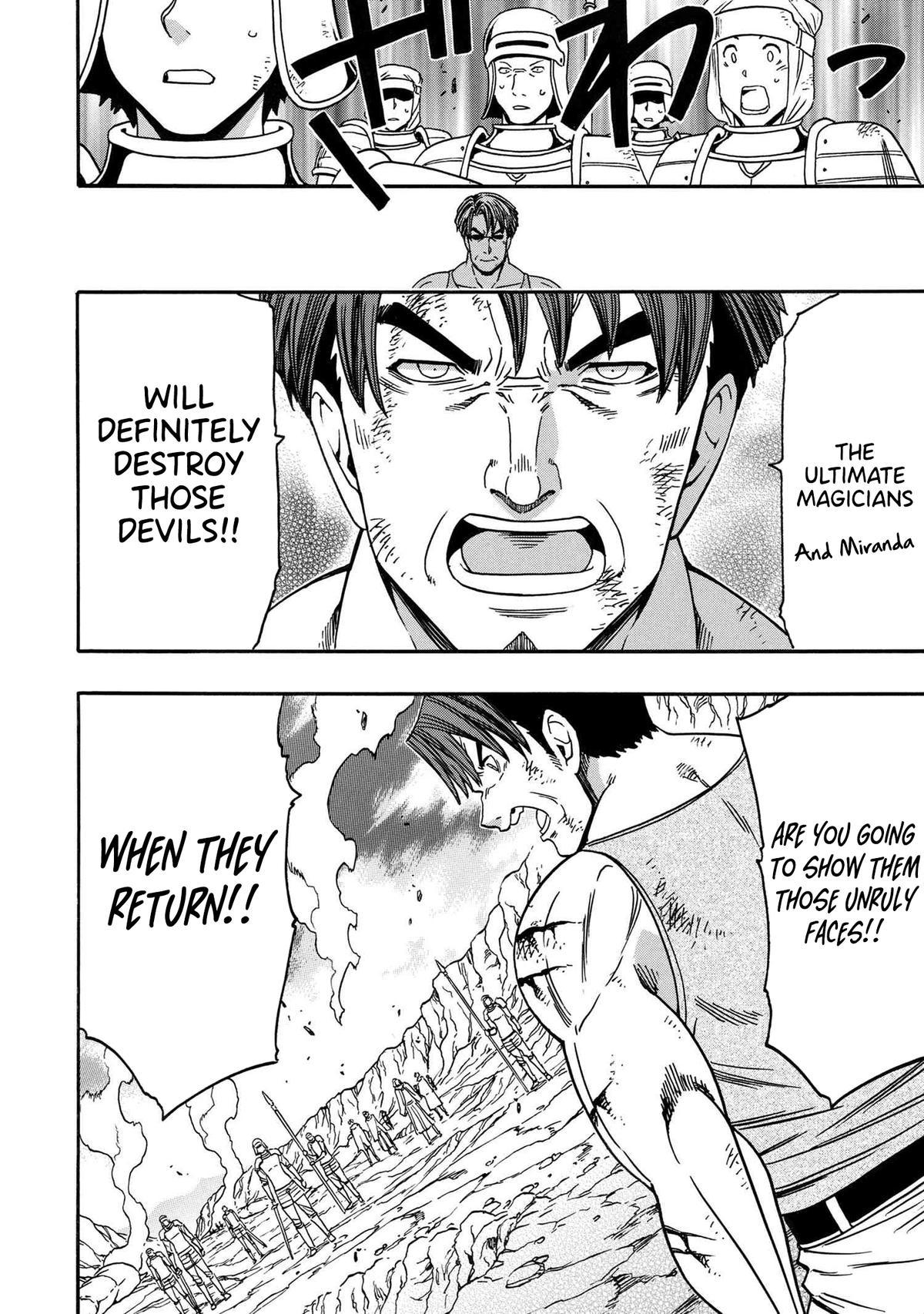 Kenja no Mago Chap 83 - Next Chap 84