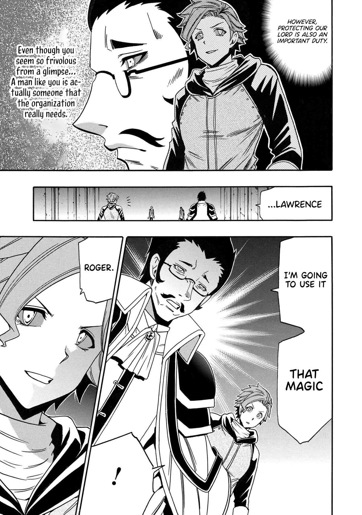 Kenja no Mago Chap 83 - Next Chap 84