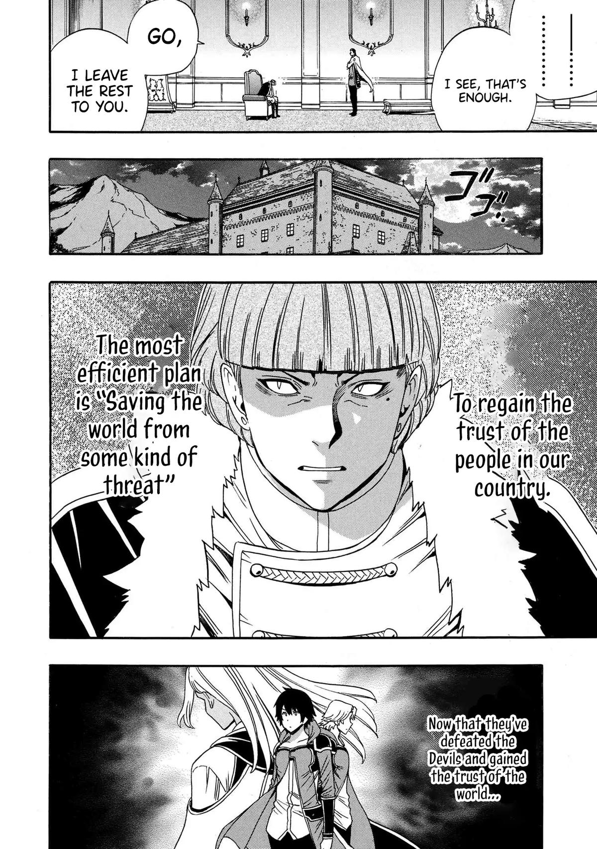 Kenja no Mago Chap 94 - Next Chap 95
