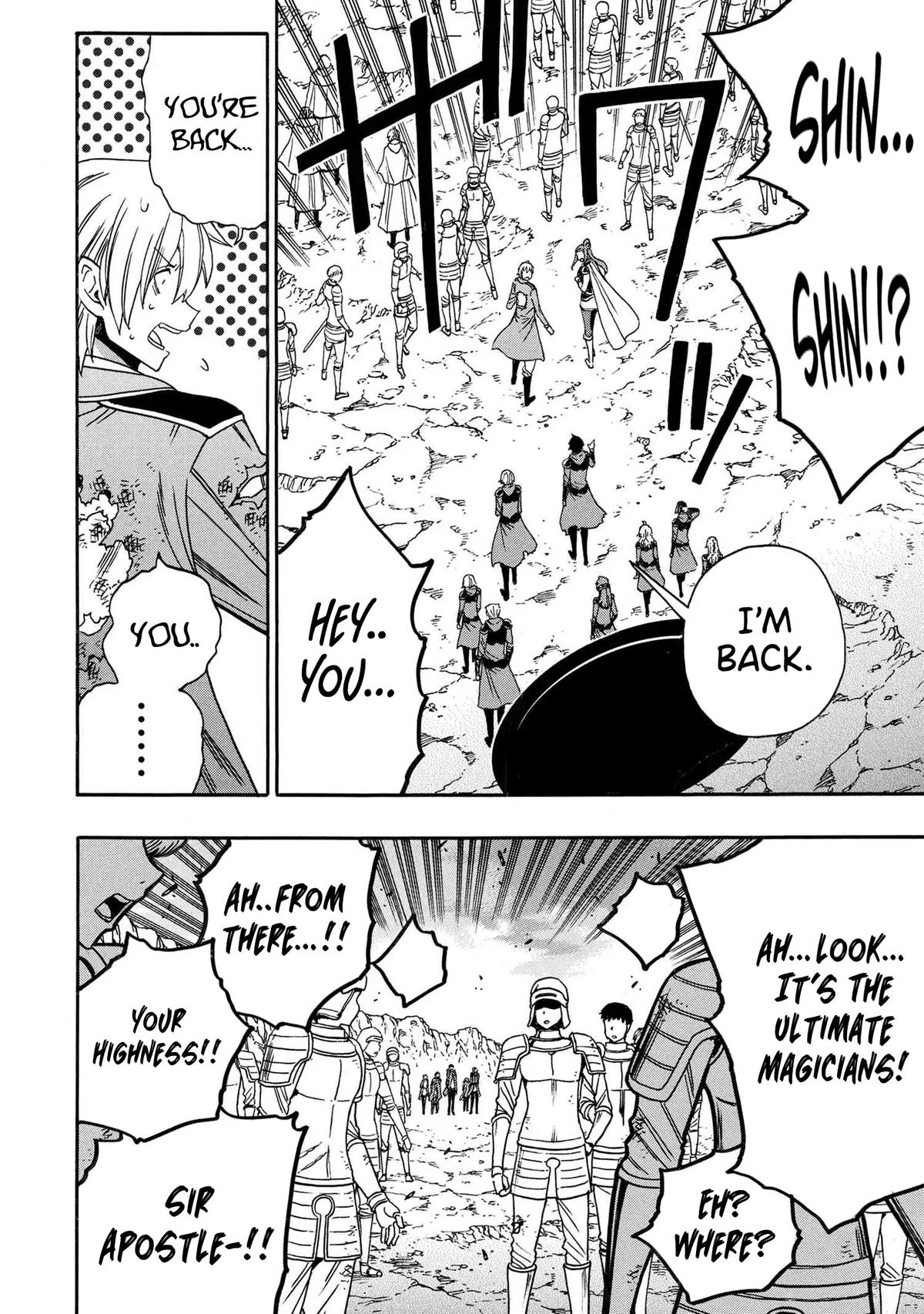 Kenja no Mago Chap 94 - Next Chap 95