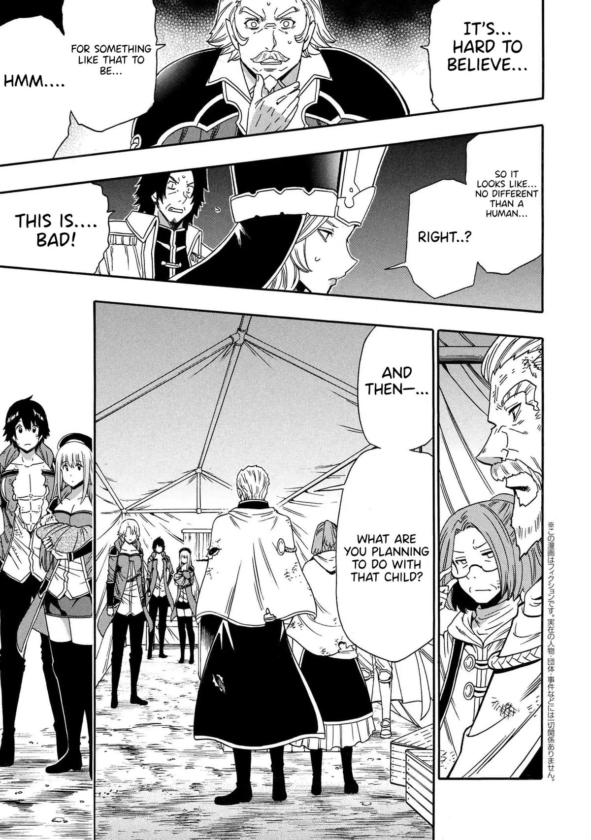 Kenja no Mago Chap 94 - Next Chap 95