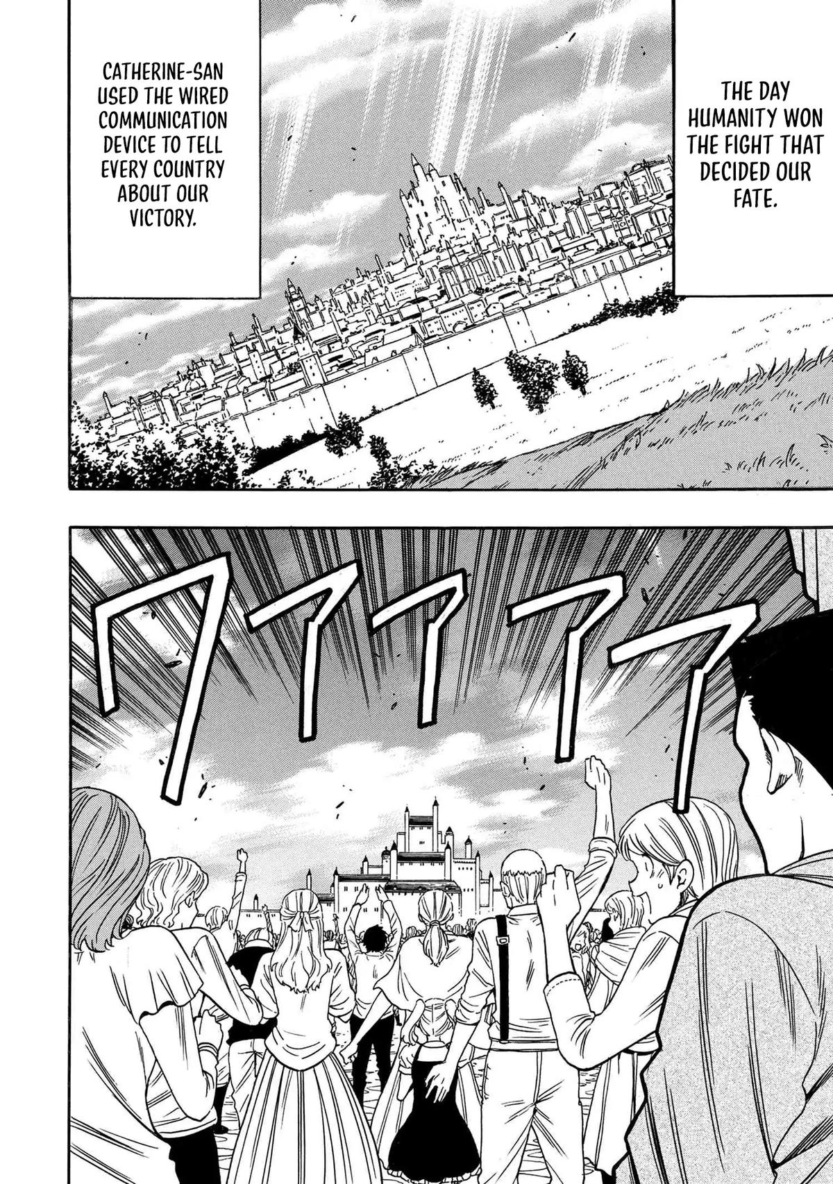 Kenja no Mago Chap 94 - Next Chap 95