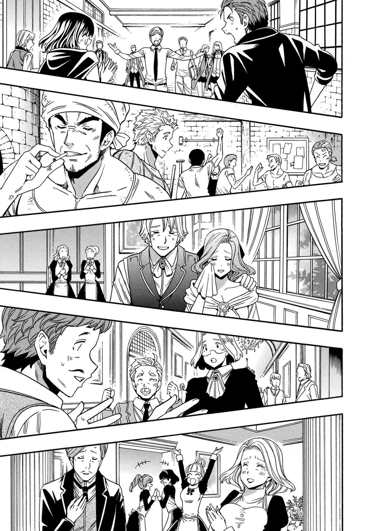 Kenja no Mago Chap 94 - Next Chap 95