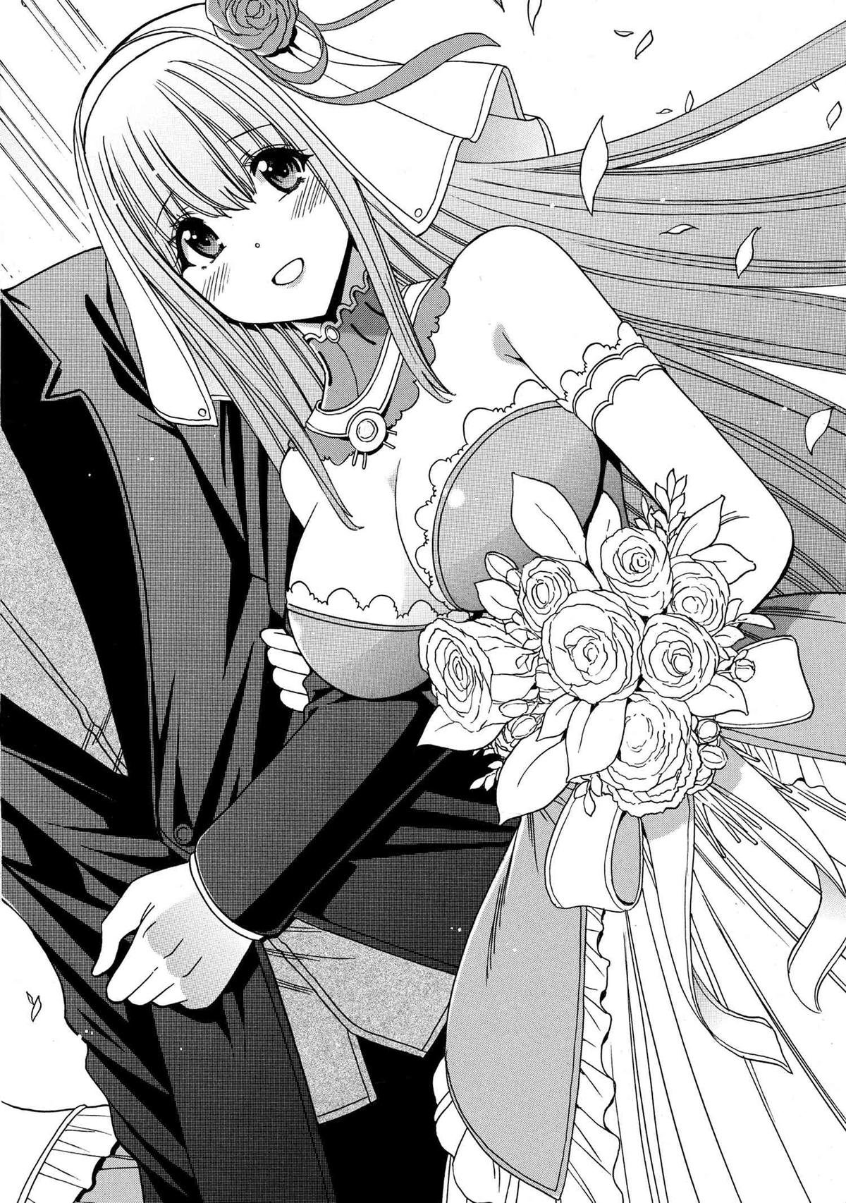 Kenja no Mago Chap 94 - Next Chap 95