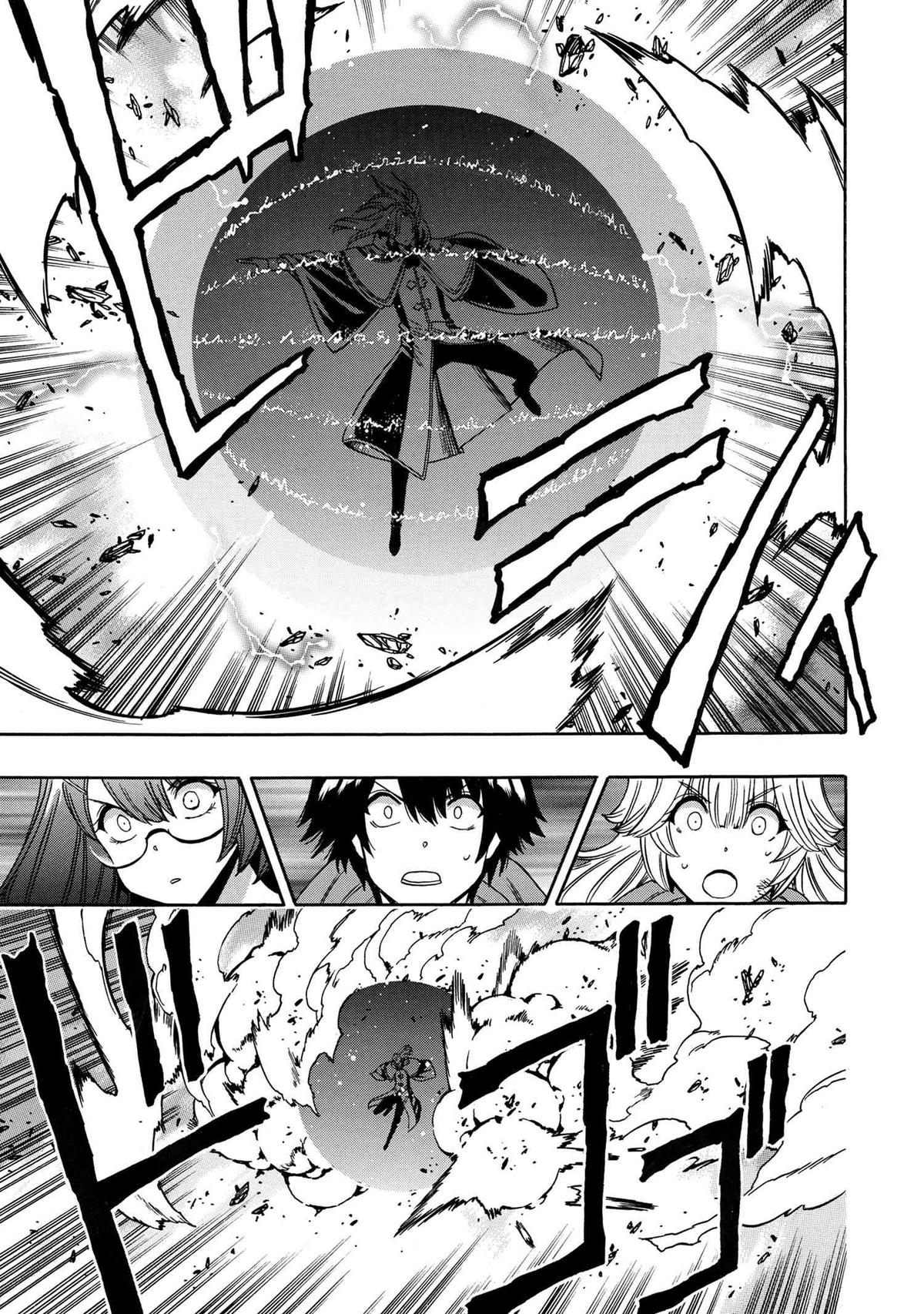 Kenja no Mago Chap 90 - Next Chap 91