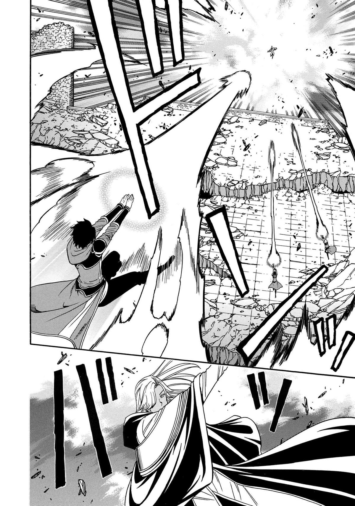 Kenja no Mago Chap 90 - Next Chap 91