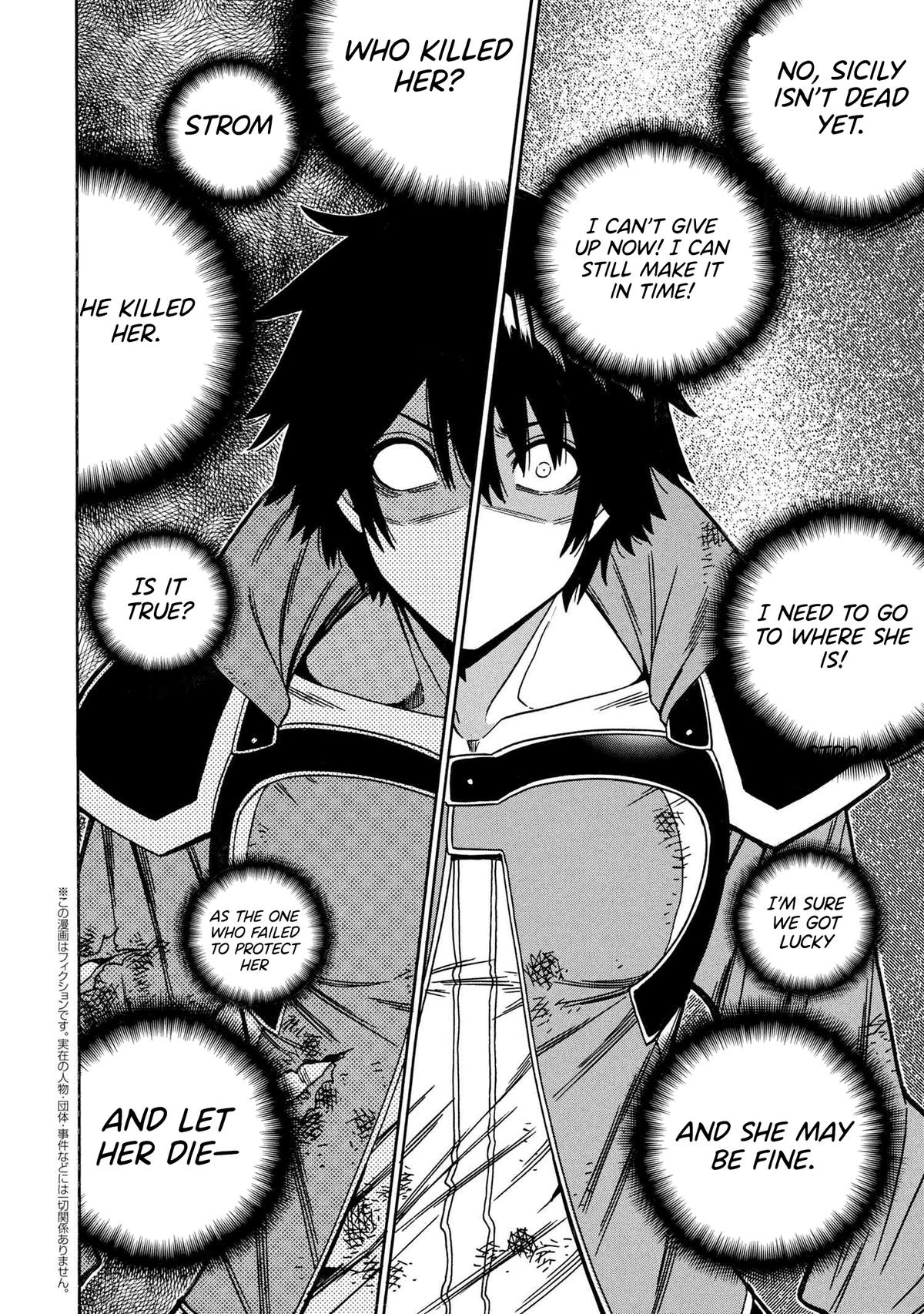 Kenja no Mago Chap 91 - Next Chap 92