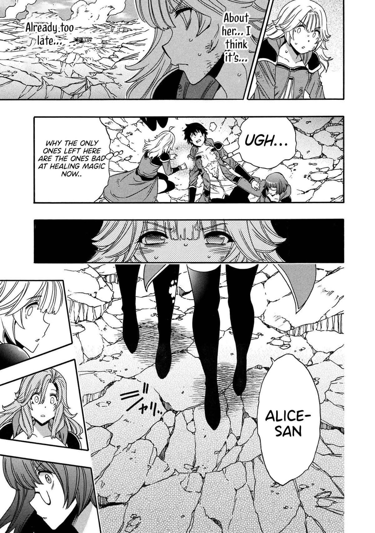 Kenja no Mago Chap 92 - Next Chap 93