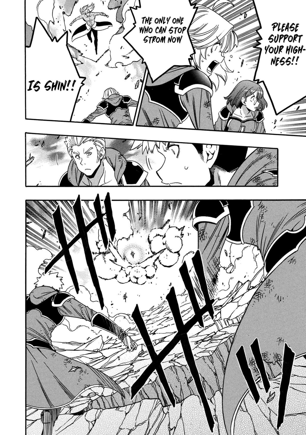 Kenja no Mago Chap 92 - Next Chap 93