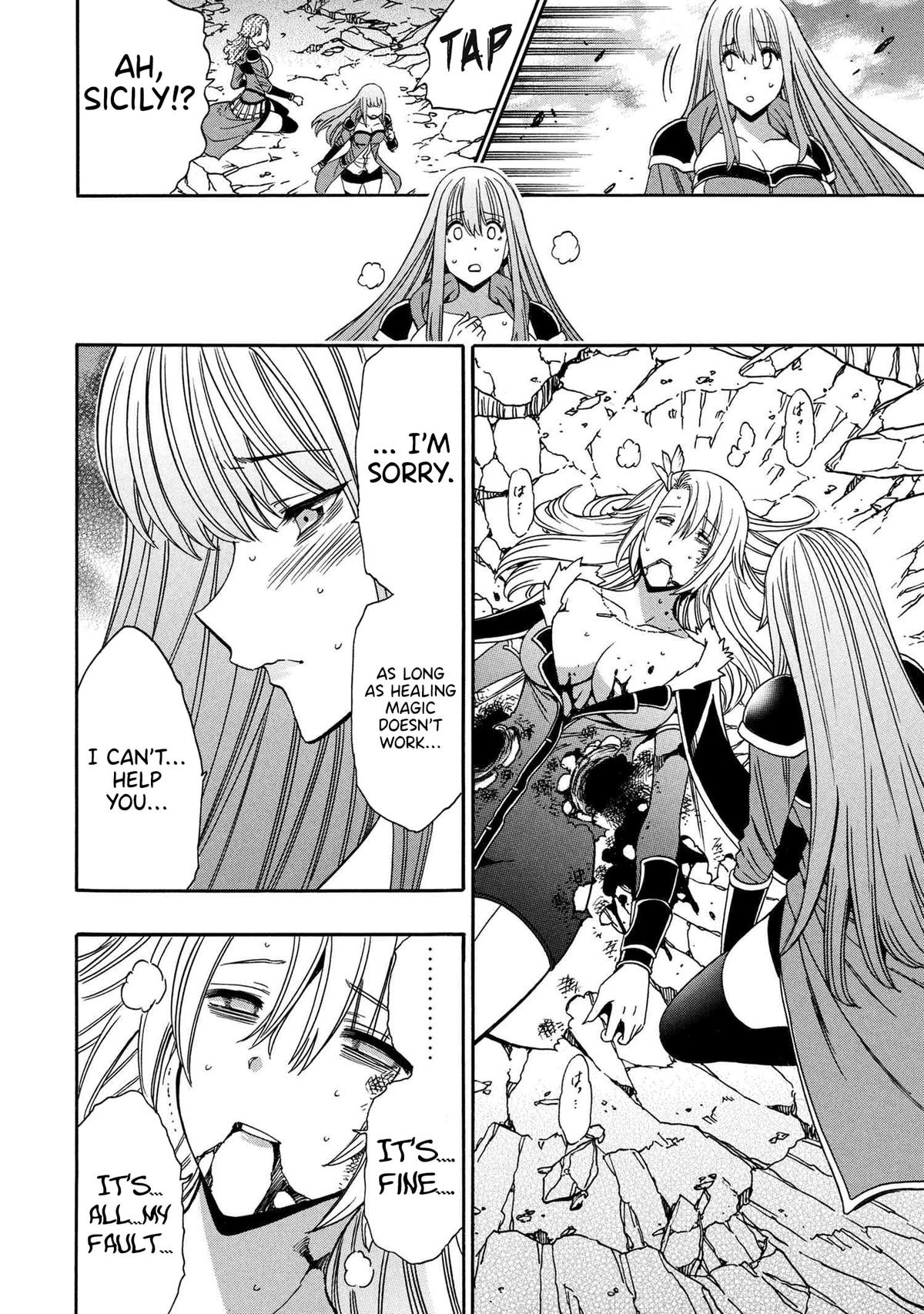 Kenja no Mago Chap 92 - Next Chap 93
