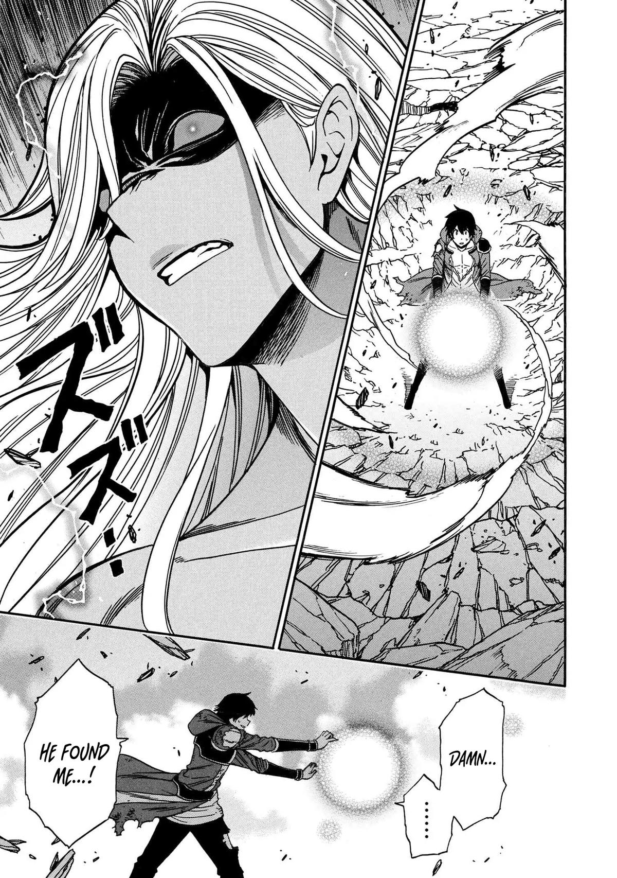 Kenja no Mago Chap 93 - Next Chap 94