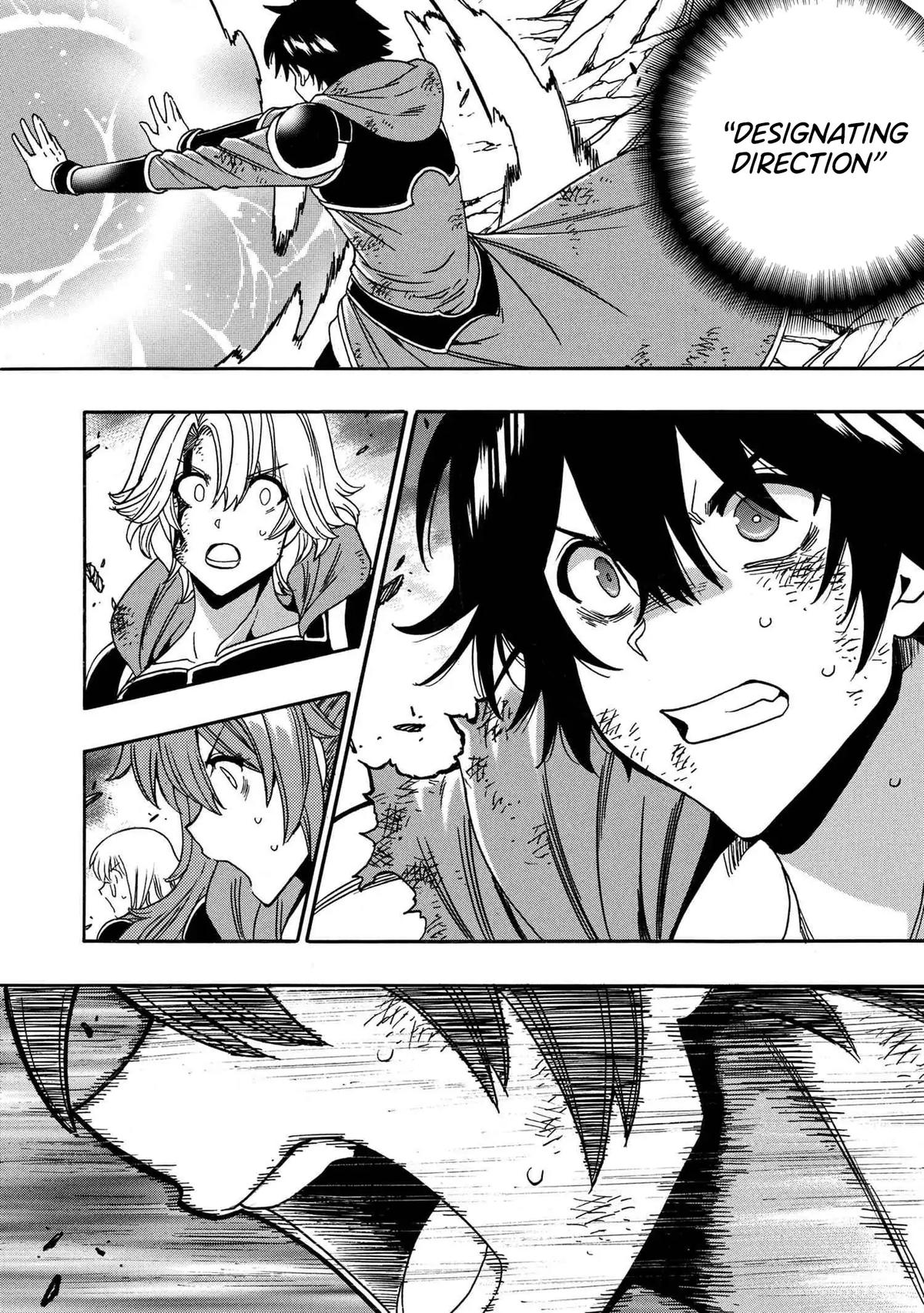 Kenja no Mago Chap 93 - Next Chap 94