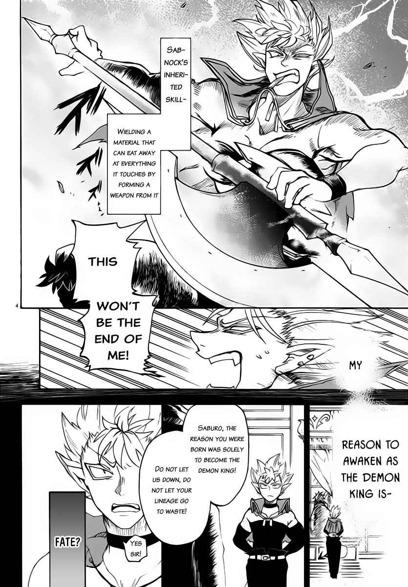 Mairimashita! Iruma-kun Chap 7 - Next Chap 8