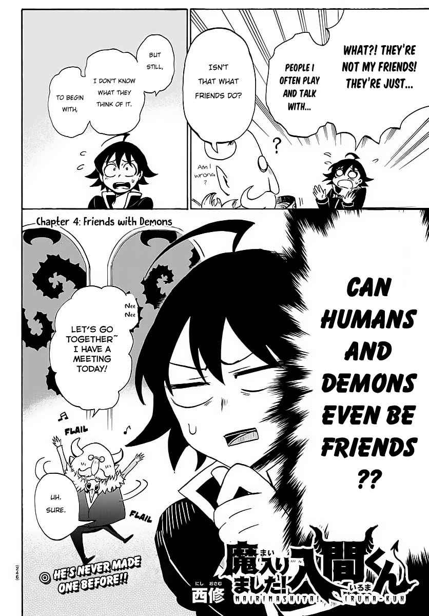 Mairimashita! Iruma-kun Chap 4 - Next Chap 5