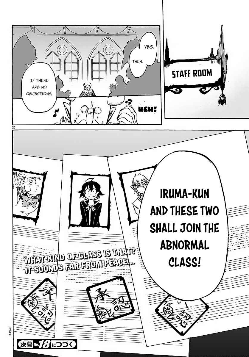 Mairimashita! Iruma-kun Chap 4 - Next Chap 5