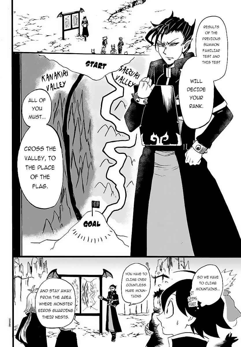 Mairimashita! Iruma-kun Chap 5 - Next Chap 6