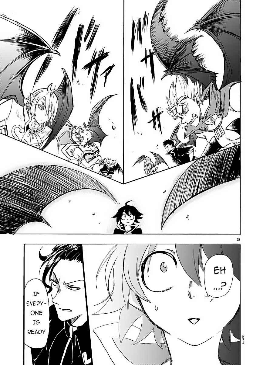 Mairimashita! Iruma-kun Chap 5 - Next Chap 6
