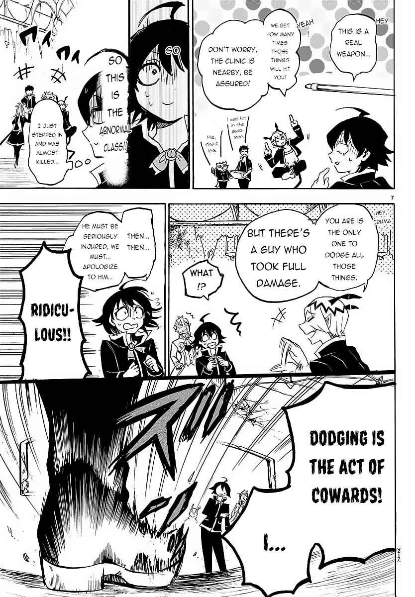 Mairimashita! Iruma-kun Chap 5 - Next Chap 6