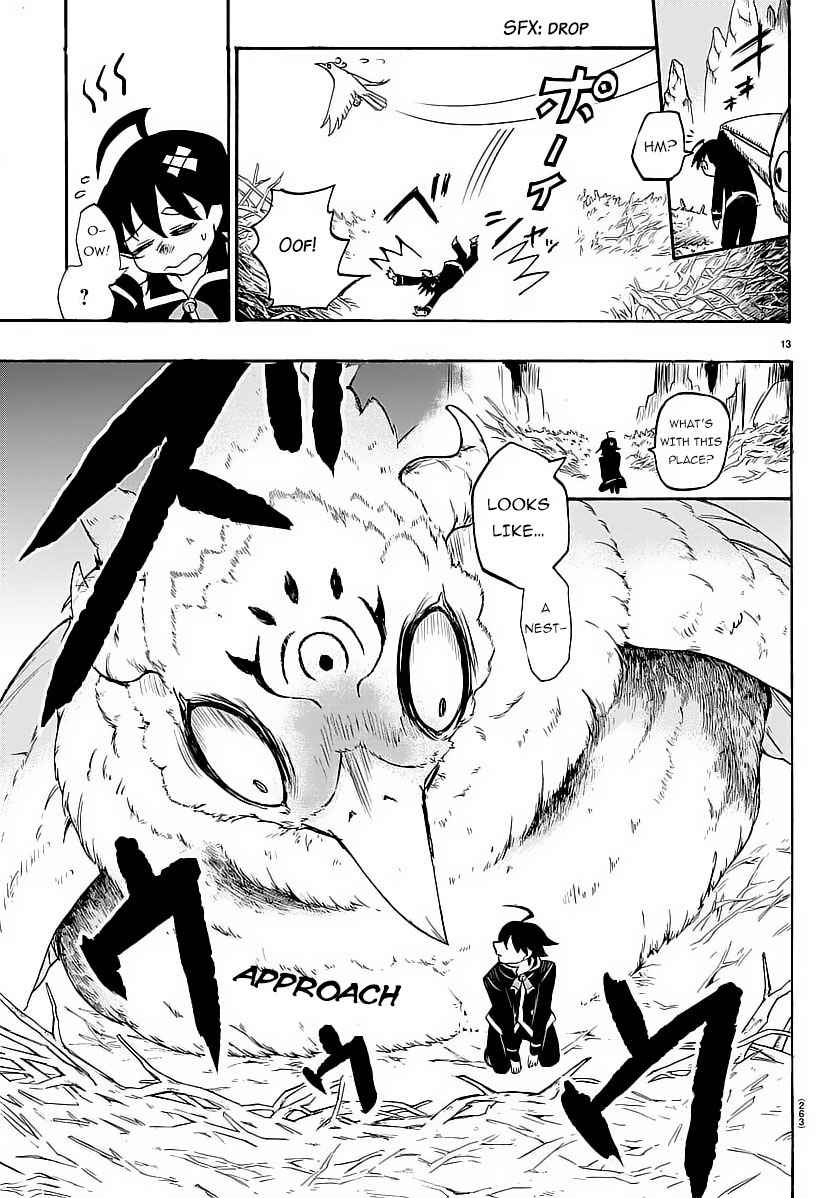 Mairimashita! Iruma-kun Chap 6 - Next Chap 7