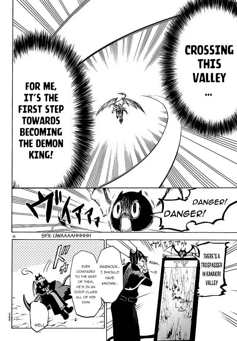 Mairimashita! Iruma-kun Chap 6 - Next Chap 7