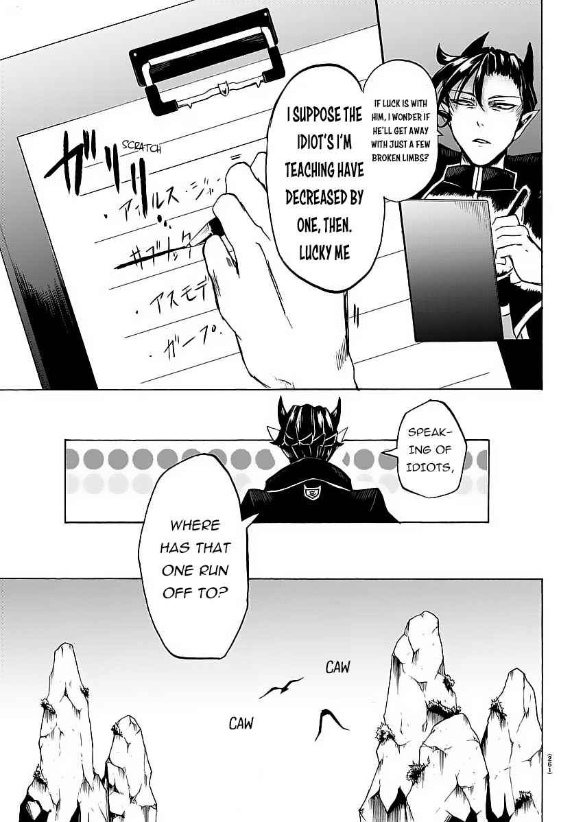 Mairimashita! Iruma-kun Chap 6 - Next Chap 7