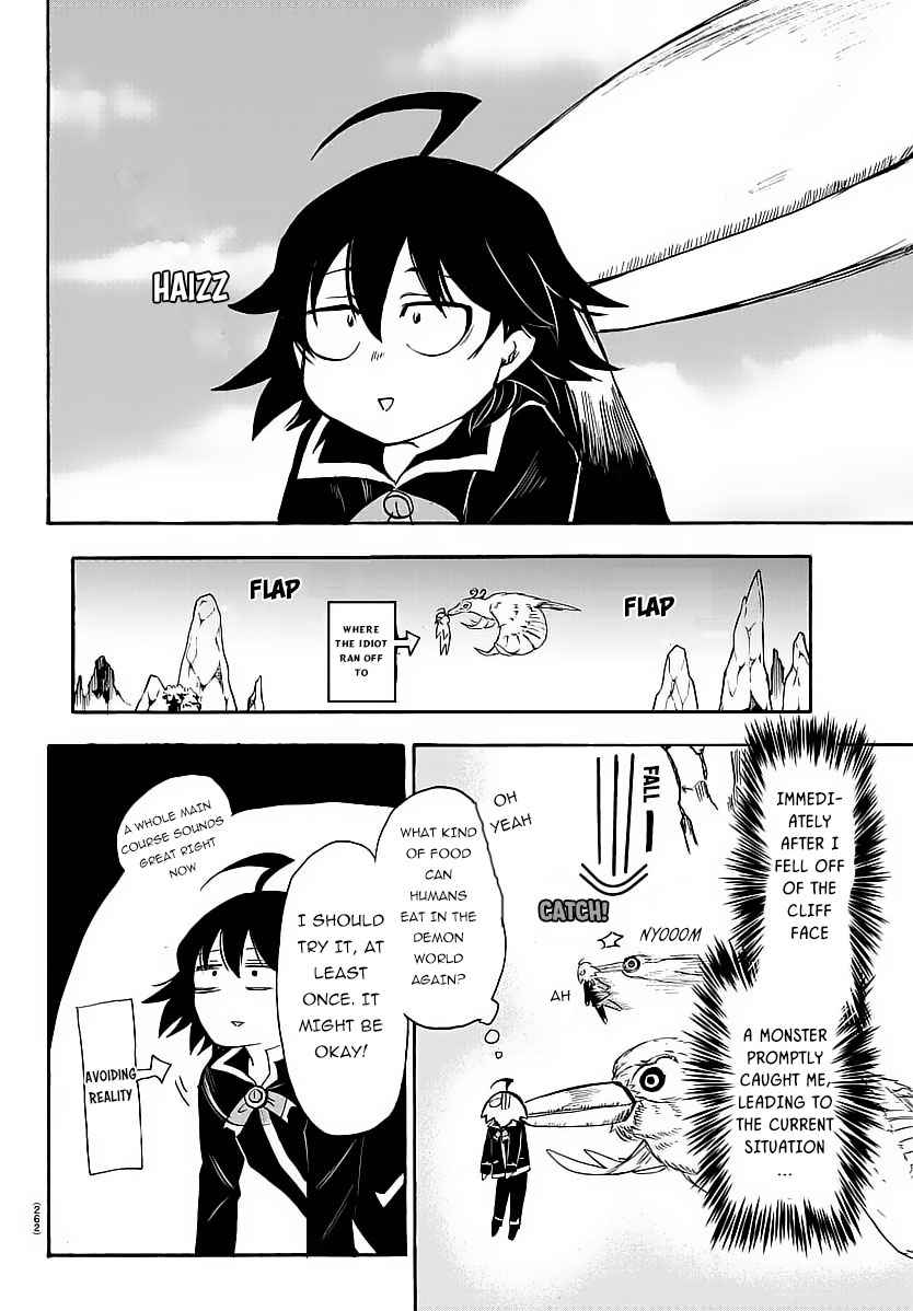 Mairimashita! Iruma-kun Chap 6 - Next Chap 7