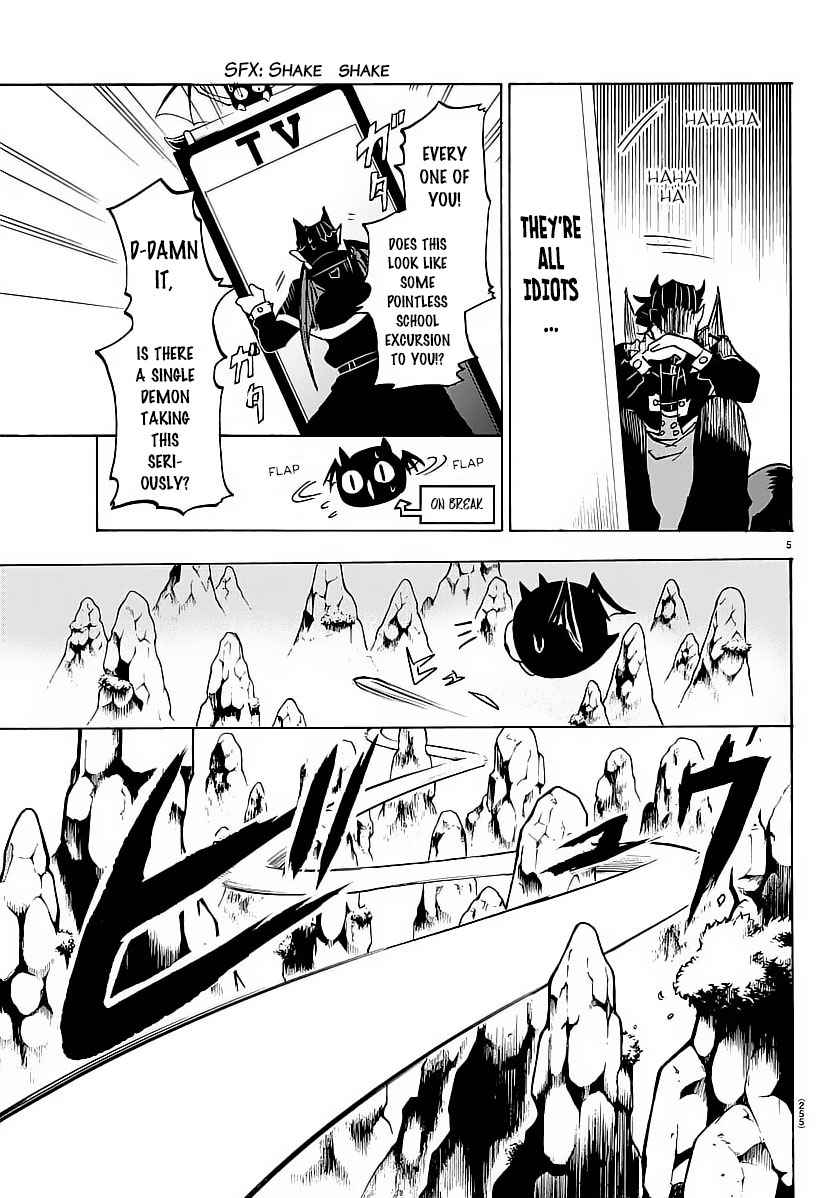 Mairimashita! Iruma-kun Chap 6 - Next Chap 7