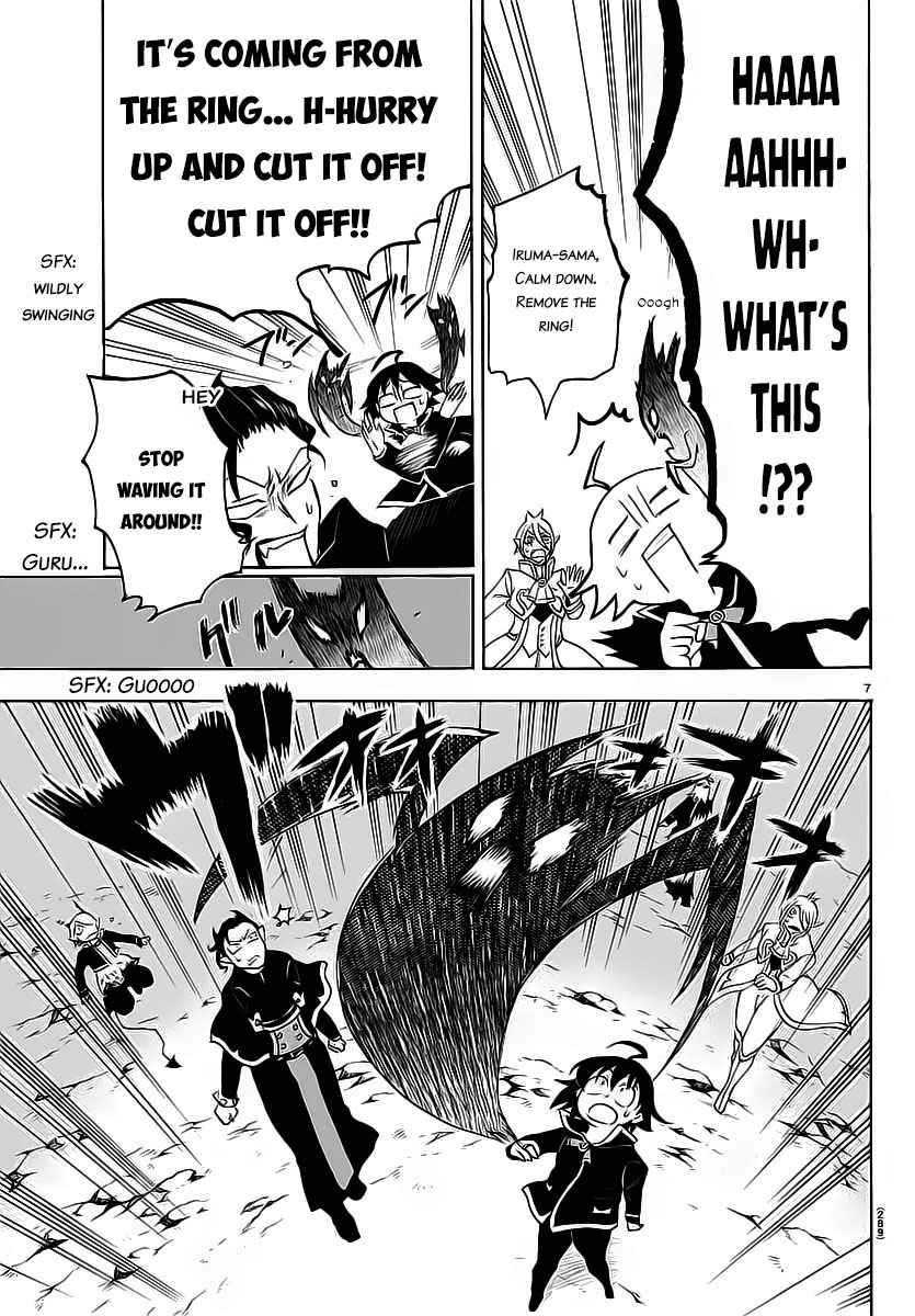 Mairimashita! Iruma-kun Chap 8 - Next Chap 9