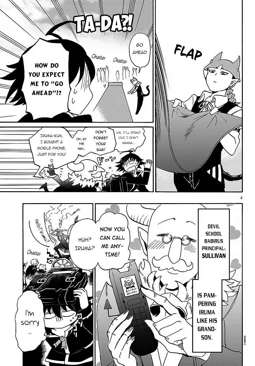 Mairimashita! Iruma-kun Chap 9 - Next Chap 10
