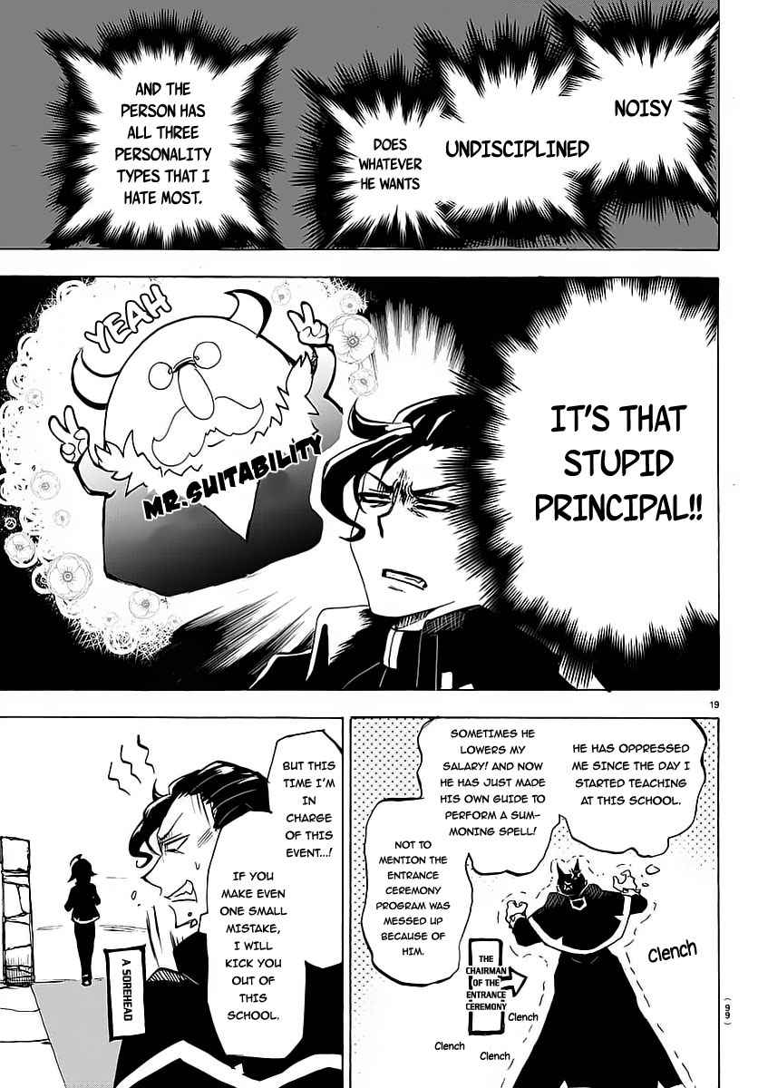 Mairimashita! Iruma-kun Chap 2 - Next Chap 3
