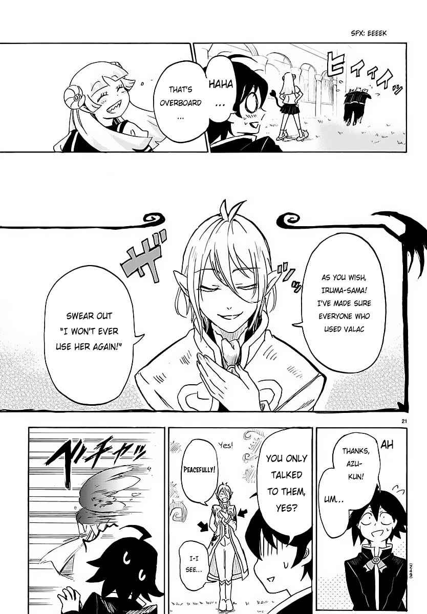 Mairimashita! Iruma-kun Chap 3 - Next Chap 4