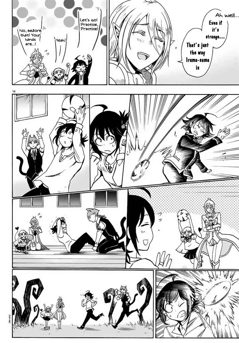 Mairimashita! Iruma-kun Chap 14 - Next Chap 15