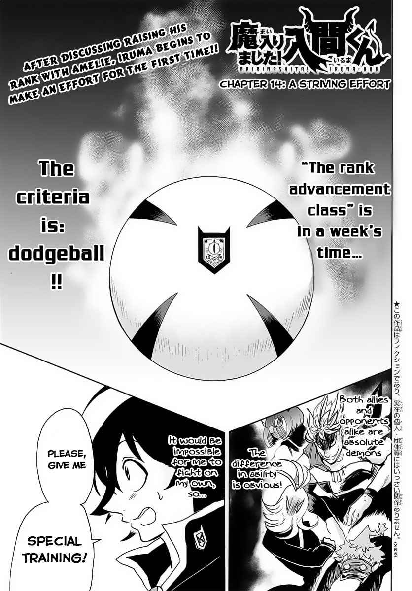 Mairimashita! Iruma-kun Chap 14 - Next Chap 15