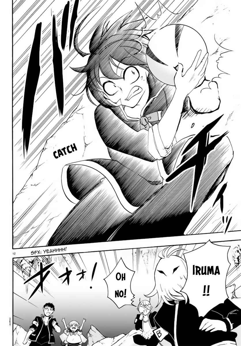 Mairimashita! Iruma-kun Chap 15 - Next Chap 16